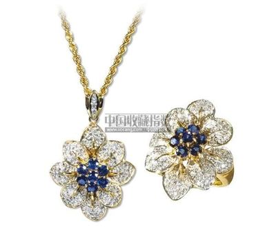 藍寶鉆石18K金花形吊墜項鏈 藍寶鉆石18K金花形戒指--名貴腕表及珠寶首飾專場-第71期藝術品拍賣會-中國收藏網(wǎng)