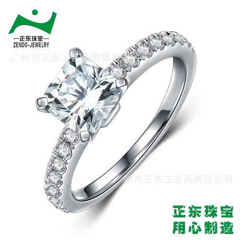 銀飾品報(bào)價(jià) 廠家