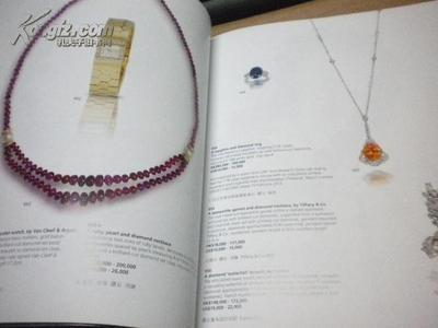 邦瀚斯2013春拍【珠寶首飾】_網(wǎng)上買(mǎi)書(shū)_收藏品交易_網(wǎng)上書(shū)店_賣(mài)書(shū)網(wǎng)站_孔夫子舊書(shū)網(wǎng)